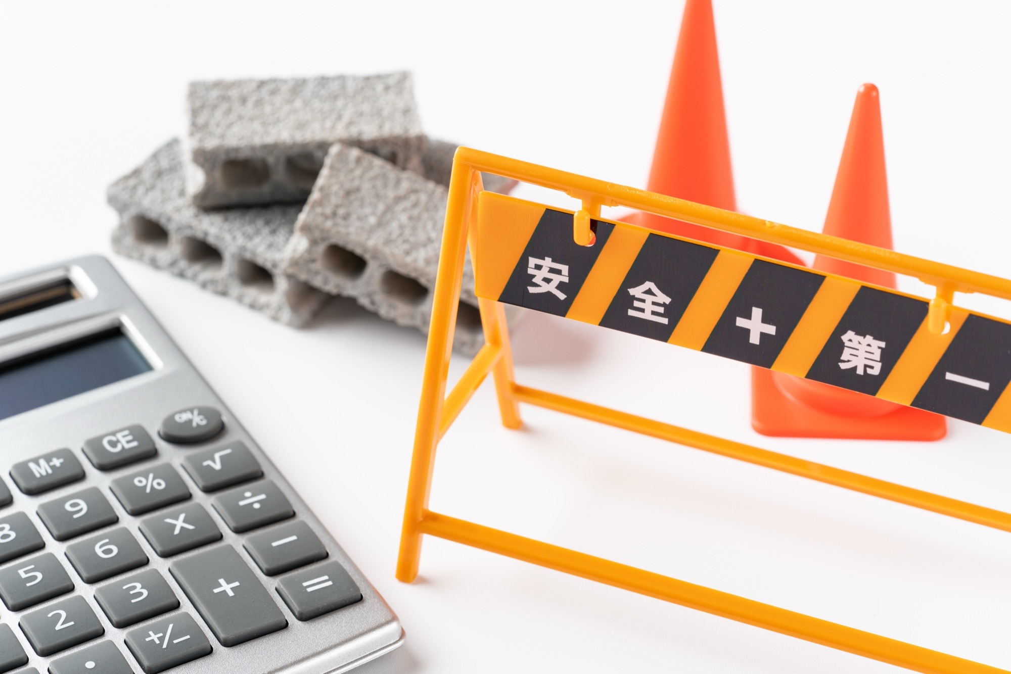 公共工事で培った技術力が、外構工事をもっとスムーズに